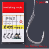 5Pack/50 Hooks Fishs Tool Tied Good Strong Horse Line Double Hook Pair Hook Fishs Hooks Fishing Gear Accessories Sub-line Hooks