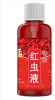 60ML Liquid Blood Worm Scent Fish Attractant Concentrated Red Worm Liquid Fish Bait Additive Perch Catfish Fishing Accessories