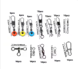 115 fishing connector set