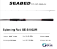 PURELURE SEABED 10FT 3.0m 3.3m 3.6m ML MH Spinning Rod