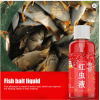 60ML Liquid Blood Worm Scent Fish Attractant Concentrated Red Worm Liquid Fish Bait Additive Perch Catfish Fishing Accessories