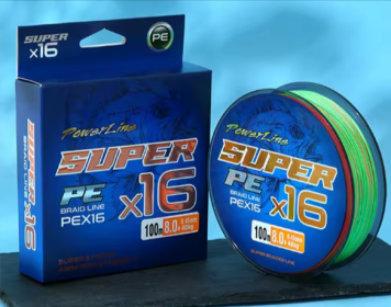 16-Strand Dyneema Fishing Line, (Color: MULTI, line number: 5)