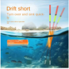 2025 New Shallow Water Fishing Floats