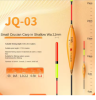 2025 New Shallow Water Fishing Floats