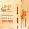 2025 New Shallow Water Fishing Floats