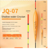 2025 New Shallow Water Fishing Floats