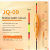 2025 New Shallow Water Fishing Floats