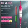 2PCS Carp Rocky Fishing Floats