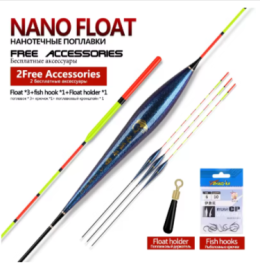 3PCS Composite Nano Floats+1 Bag (Color: WF-01 3pieces)