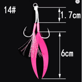 4pcs/lot Ribbon Silicone Skirt Double Assist Hook Metal Jig Mate High Carbon Steel Hook With Assist Marine Fishing (Color: Orange)