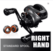 SEASIR Cast X2 Baitcasting Reel 7.3:1 Hybrid Ceramic Bearing Carbon Fiber Washer Dual Bearing System N52 Brake Fishing Reels