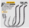 9KM Octopus Hook Baitholder