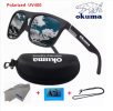 Okuma polarized sunglasses