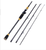 Sougayilang Lure Fishing Rod and Baitcasting Reel 4 Sections Carbon Spinning Lure Rod