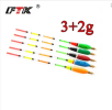 FTK 5pcs/lot Floatage 3+2g 4+2g 5+2g 6+2g Mixed Color Barguzinsky Fir Float Vertical Pesca For Carp Fishing Float Fishing Tackle