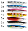 2021 Japen Metal Cast Jig Spoon
