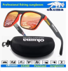 Okuma polarized sunglasses