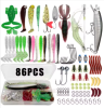 Fishing 86/88/136/149/366pcs Fishing Lure Kit