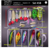 FFLYBG New Mixed Fishing Lure Set