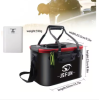 EVA Foldable Fishing Bucket Box