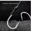 FISH KING 30g-100g High Carbon Steel Metal Feeder Hook