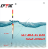 FTK 5pcs/lot Floatage 3+2g 4+2g 5+2g 6+2g Mixed Color Barguzinsky Fir Float Vertical Pesca For Carp Fishing Float Fishing Tackle