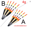 FTK 5pcs/lot Floatage 3+2g 4+2g 5+2g 6+2g Mixed Color Barguzinsky Fir Float Vertical Pesca For Carp Fishing Float Fishing Tackle