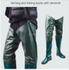Fishing Hip Waders Wading Trousers