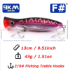 13cm Popper Fishing Lure