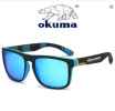 Okuma polarized sunglasses