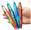 AS Slow Falling JIg Lure