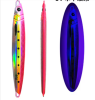 AS Slow Falling JIg Lure
