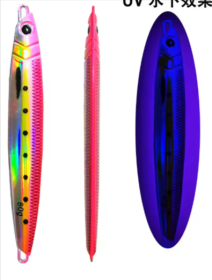 AS Slow Falling JIg Lure (Color: Blue1-UV, size: 60g-1pcs)