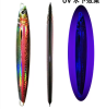 AS Slow Falling JIg Lure
