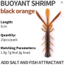 LINNHUE Floating Soft Shrimp