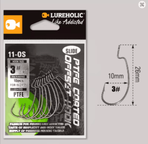 LUREHOLIC PTFE Super Slide Offset Hook (Color: 6/0)