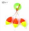 MNFT 60Pcs Seven-star Float Beans