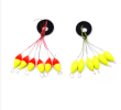 MNFT 60Pcs Seven-star Float Beans