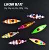 New Bee Slow Pitch Jig