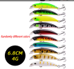3/5/8 Pcs of Random Fishing Lure Set