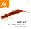 MEREDITH Larva Soft Lures