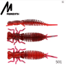 MEREDITH Larva Soft Lures