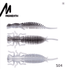 MEREDITH Larva Soft Lures