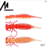 MEREDITH Larva Soft Lures