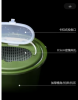 Stream Live Fish Bucket with Oxygen Pump