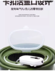 Stream Live Fish Bucket with Oxygen Pump