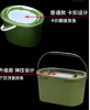 Stream Live Fish Bucket with Oxygen Pump