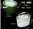 Stream Live Fish Bucket with Oxygen Pump
