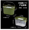 Stream Live Fish Bucket with Oxygen Pump