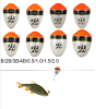 Sycamore Wood Buoy Fat Fishing Float